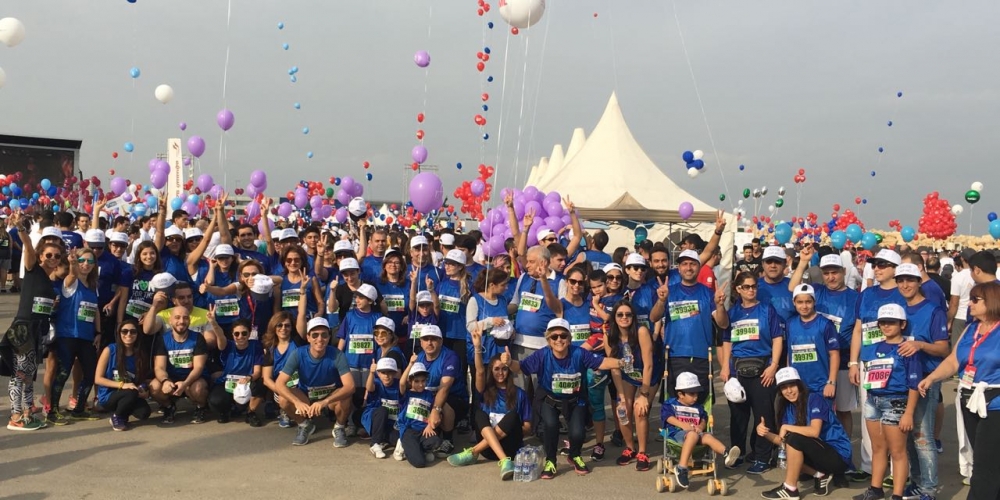 Blom Bank Beirut Marathon